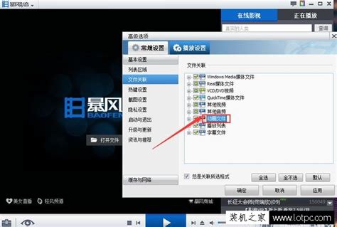 什么手机app可以导出obj、stI和svg格式?是手机软件哦!