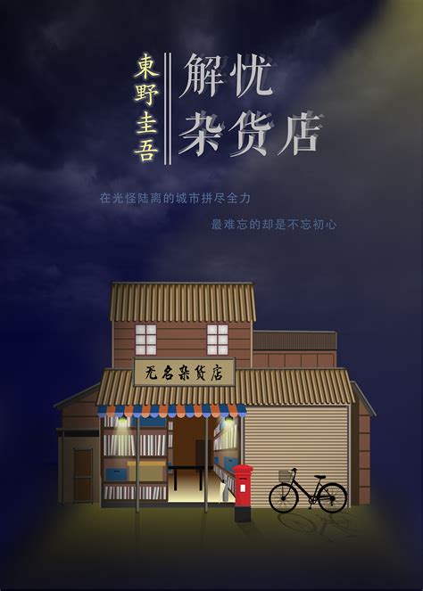 吾师“小许”-人物作文550字【集锦8篇】
