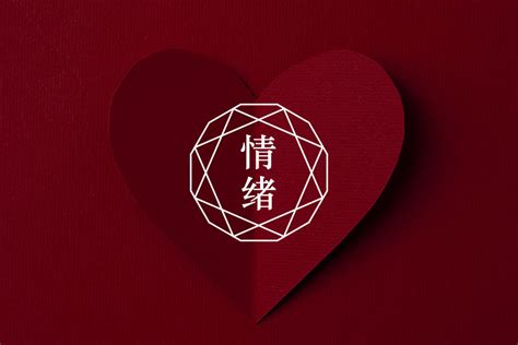 接纳别人就是接纳自己