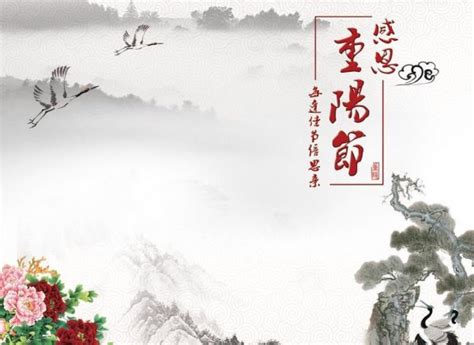 中秋节一个人过的心情说说