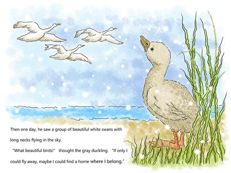 《丑小鸭》的故事-记叙文250字（共计9篇）