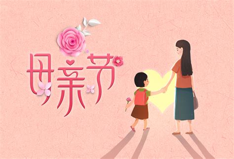 我的偶像-关于妈妈作文550字(通用8篇)