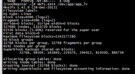 如何给Linux系统配置XFS文件系统