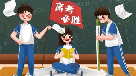高考前鼓励学生的话（共计115句）