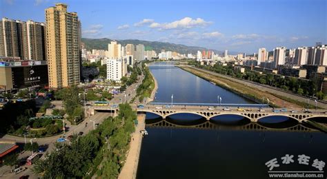 天水市的秦州区原来叫什么?谢谢了,大神帮忙啊