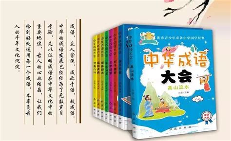 形容从此不再动情的话[通用89条]