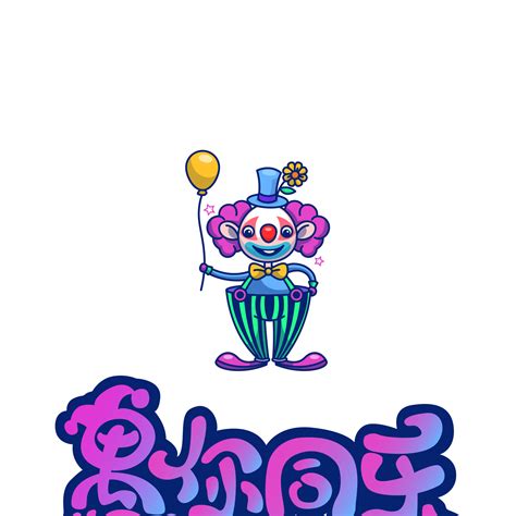 愚人节经典忽悠微信