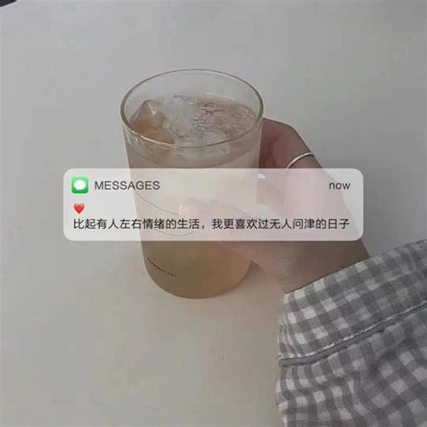 兜兜转转文案励志[摘抄106段]