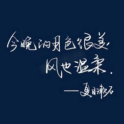 2021伤感爱情句子