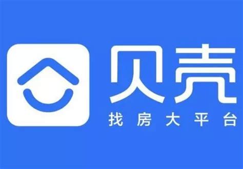 想换房,能不能用贝壳找房APP同时进行买房和卖房?