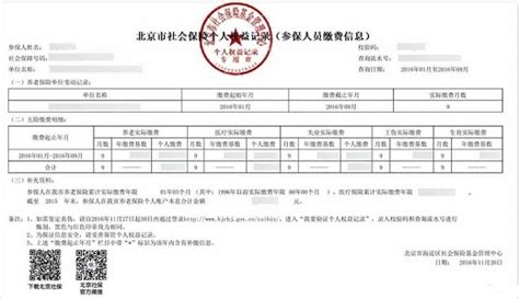 .hpp是什么文件