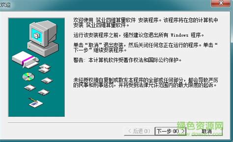 哪里能破解Flexlm许可证保护的行业软件?急呀!