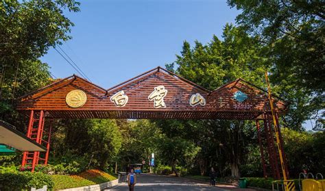 二年级日记150字：白云山庄游玩（共5篇）