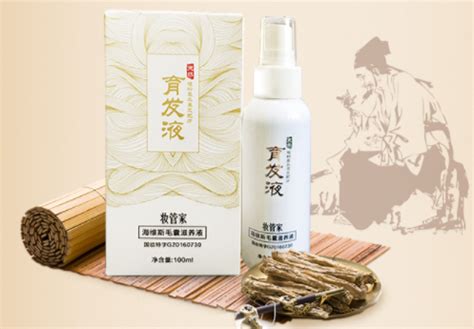 什么牌子的生發(fā)劑最有效??