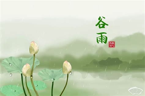 谷雨的诗句古诗四言绝句[优秀57条]