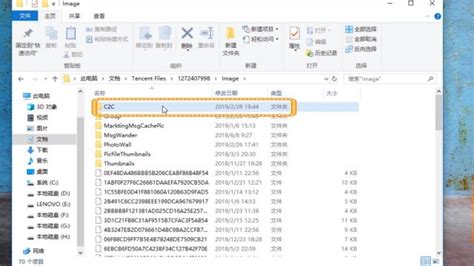 BAK是什么格式的文件?