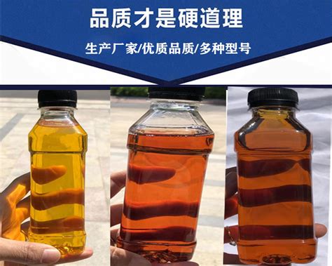 生桐油多少錢一斤