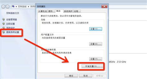 linux 怎么运行scala
