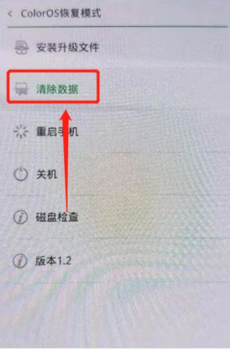 自动取款机输错三次密码怎么解锁