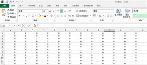 csv和vcf分别是什么