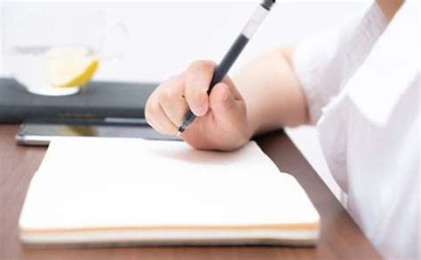 假如记忆可以移植-想象作文450字（合集6则）