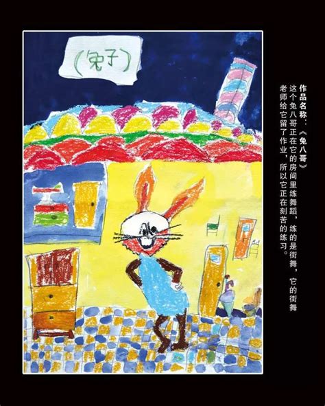 小时候神童长大很平庸的人