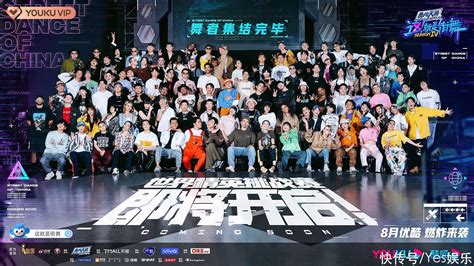 《演员的诞生》导师阵容全曝光了吗？