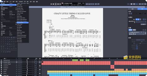 guitar pro5 可以看吉他谱吗