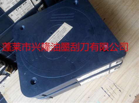 油墨機刮刀該怎么調整?
