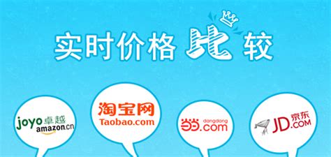 今天突然收到淘宝的一个邮件,上面提示说订单缴费,账户充值,50元!交易对方是淘宝中国软件有限公司,但是我不知道购买的是什么,我记得我也没买过,不知道不付款会怎么样?