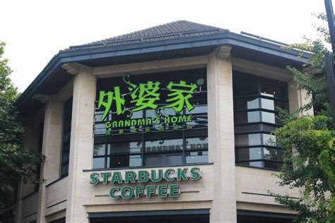 外婆家的菜园真美-写景作文200字[共计10篇]