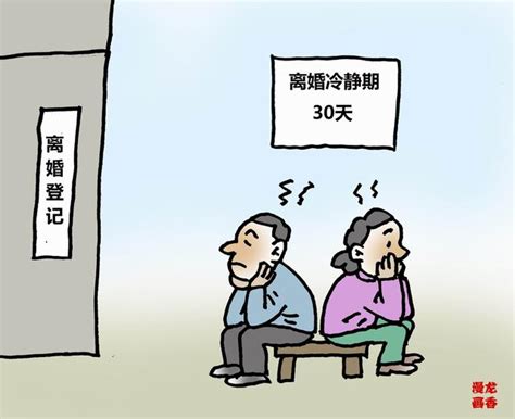 70年狗离婚了晚年幸福吗