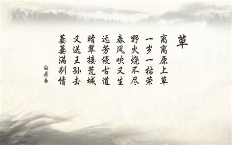 寓意志向远大的诗词【合计119段】