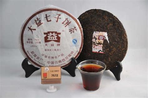 济南正宗大益茶专卖店那里有?