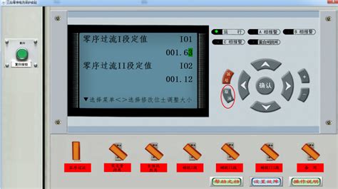 电气方面会用到哪些仿真软件或工具