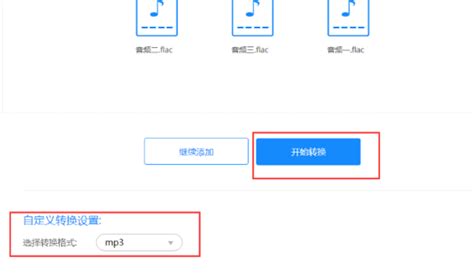 FLC是什么文件?