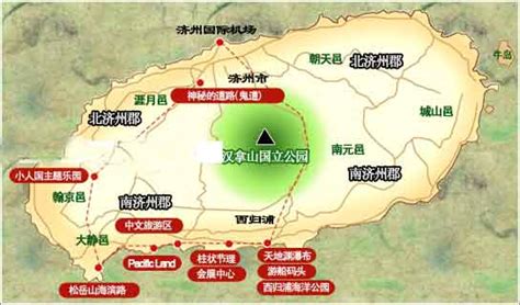 济洲岛在哪个国家?