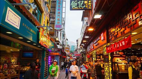 广州澳门街