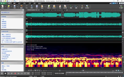 mp3铃声剪切软件免费的啊那里下载？