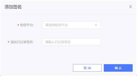 短信个性签名 6个字.可以是浪漫的、也可以是名言警句、励志句也可以.