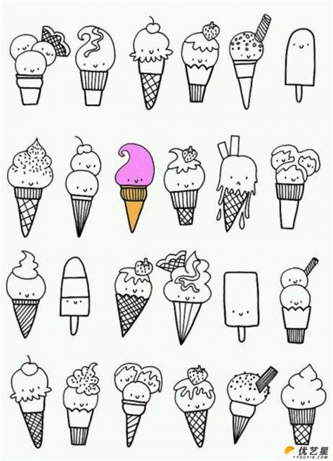 冰淇淋怎么画