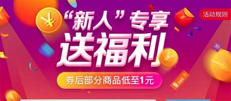 同城配送,找跑腿还是快递?有没有类似滴滴一样下单的APP ,电话实在懒得打.