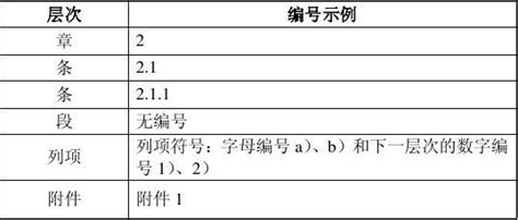 .hpp是什么文件