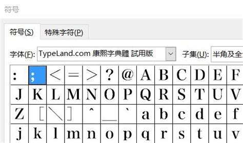 奔驰汽车的标志符号是怎样的