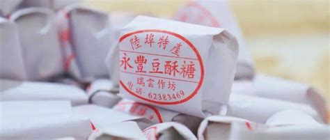 寧波美食介紹