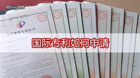 软件著作权代理申请，需要代理公司办理资质吗？