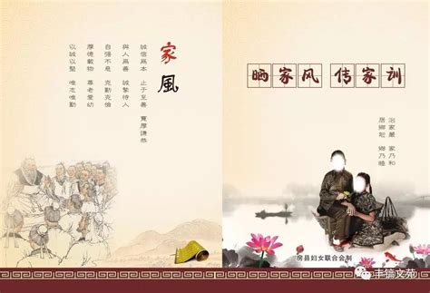 我家的故事_有关弟弟的作文350字（共4则）