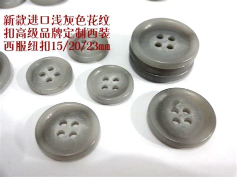昆明什么地方有紐扣專賣呀?