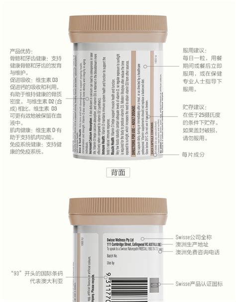哺乳期乳腺炎患者的饮食禁忌