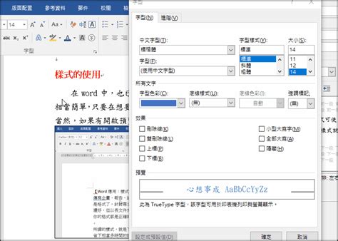如下图所示:图中 Di 是什么格式、软件?